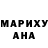 МЕФ кристаллы Pavel Rapatsevich