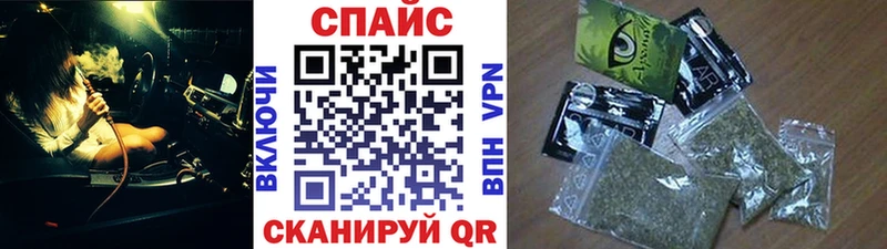 darknet формула  Черноголовка  Бутират BDO 33%  OMG сайт 