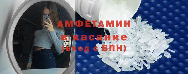 кокаин колумбия Абдулино