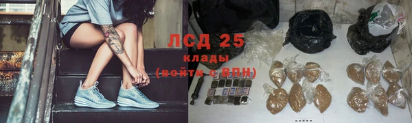 кокаин колумбия Абдулино