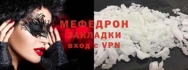 кокаин колумбия Абдулино