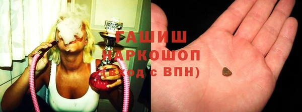 сатива Абаза