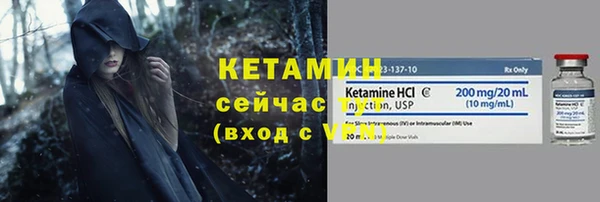 скорость Осташков