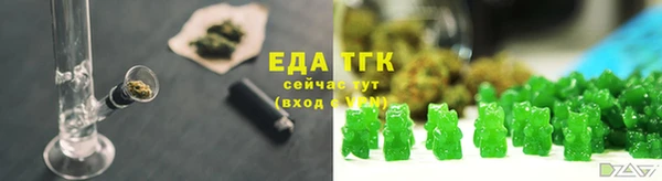 кокаин колумбия Абдулино