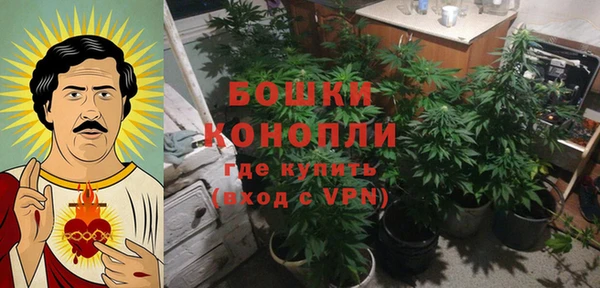 экстази Абинск