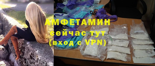 кокаин колумбия Абдулино