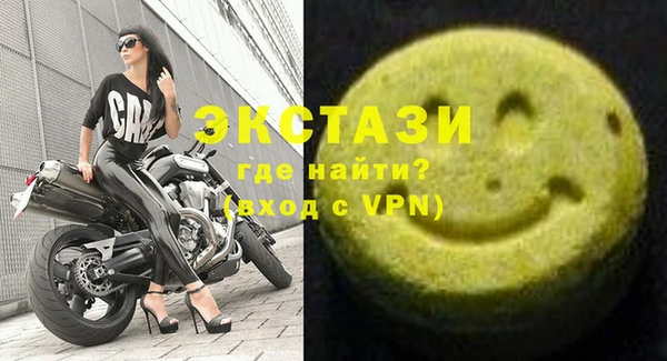 дживик Остров