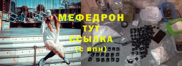 кокаин колумбия Абдулино