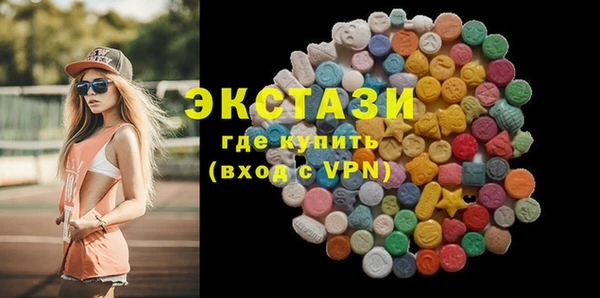 кокаин колумбия Абдулино