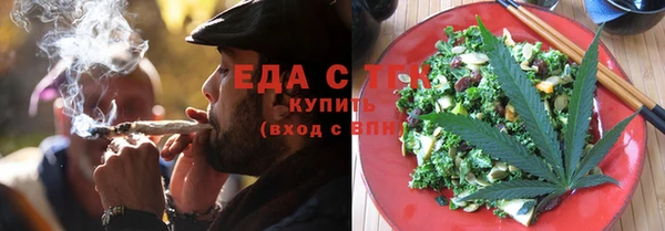 экстази Абинск