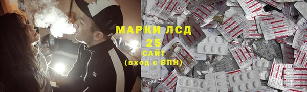 кокаин колумбия Абдулино