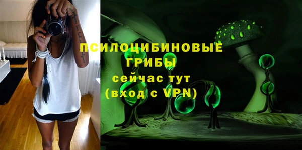 кокаин колумбия Абдулино