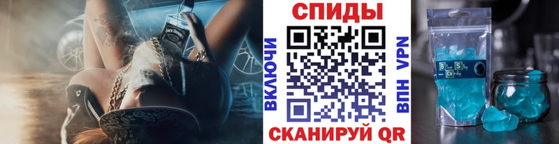 даркнет сайт  Черноголовка  Метамфетамин Декстрометамфетамин 99.9% 