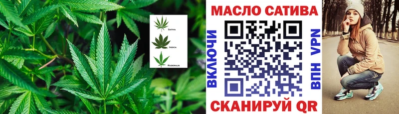 Дистиллят ТГК концентрат Черноголовка