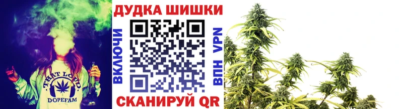 Канабис AK-47  Черноголовка 